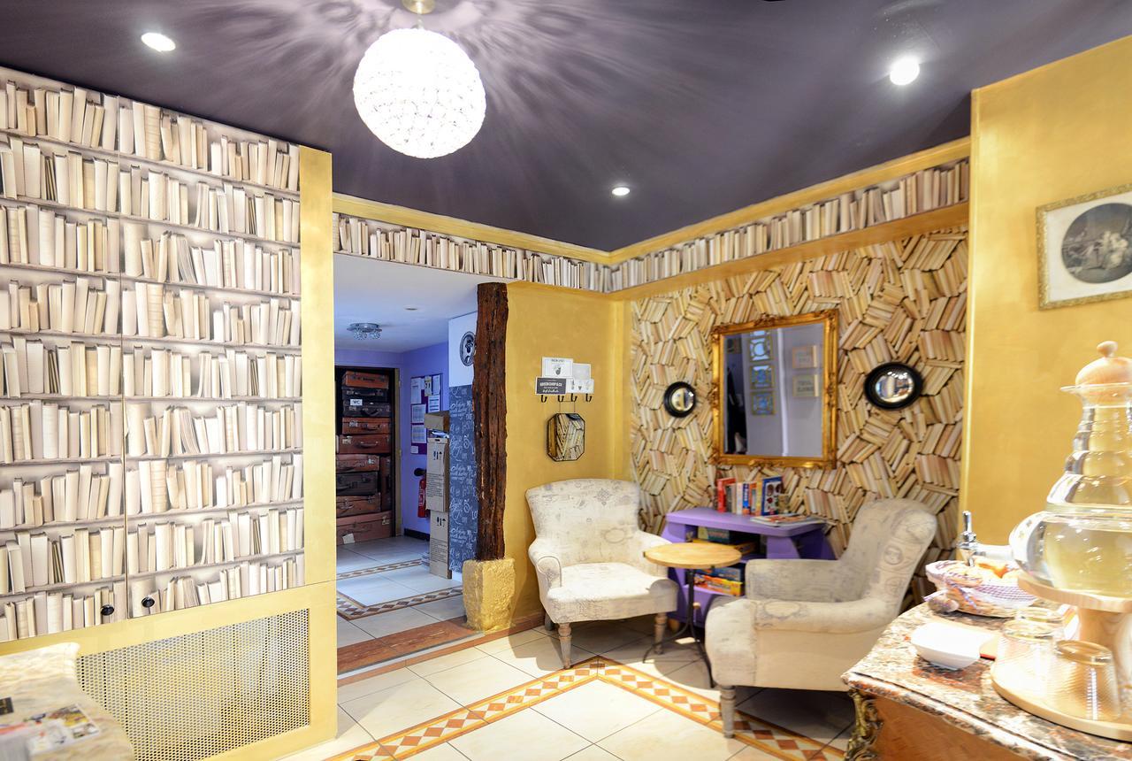 Hotel Malar Παρίσι Εξωτερικό φωτογραφία